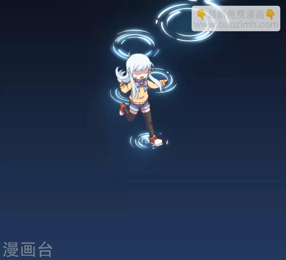 第3话 13元的护身符-第4话