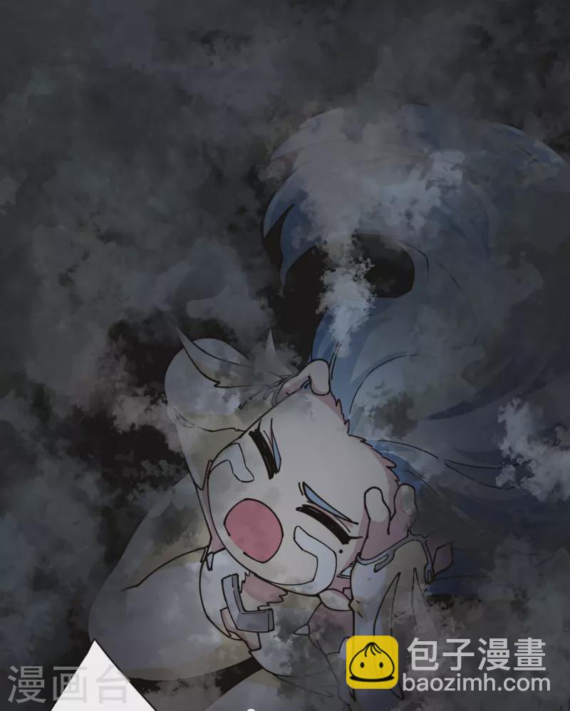 第283话 落魂阵-第286话