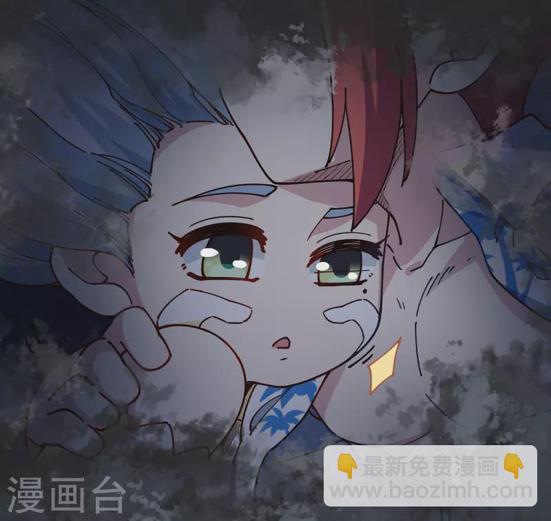 第283话 落魂阵-第286话