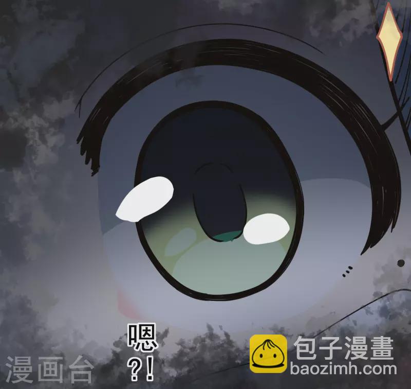第283话 落魂阵-第286话