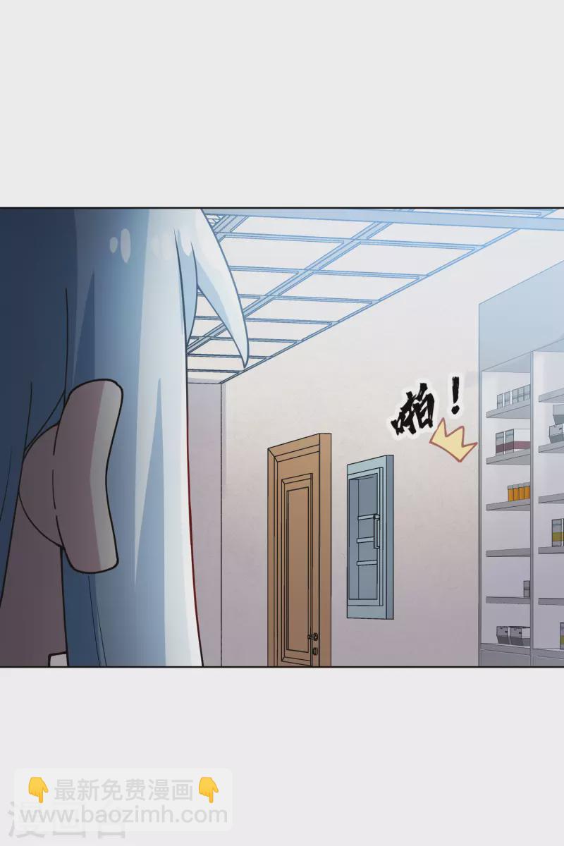 第285话 离岛之后-第288话