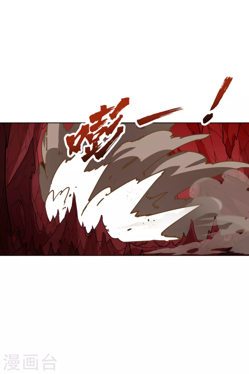 第285话 离岛之后-第288话