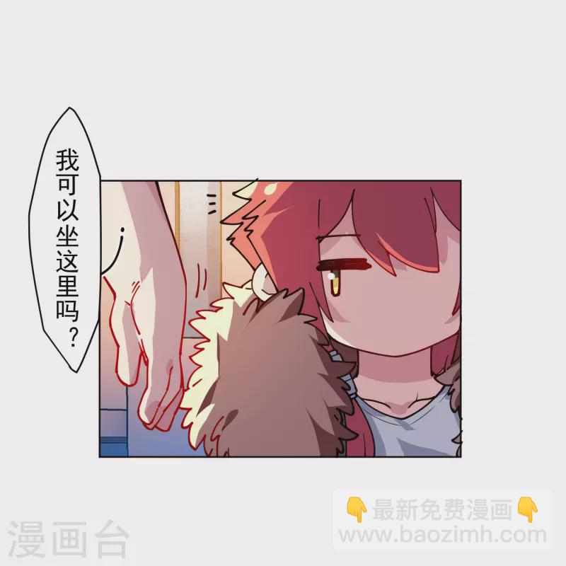 第287话 梦想破灭-第290话