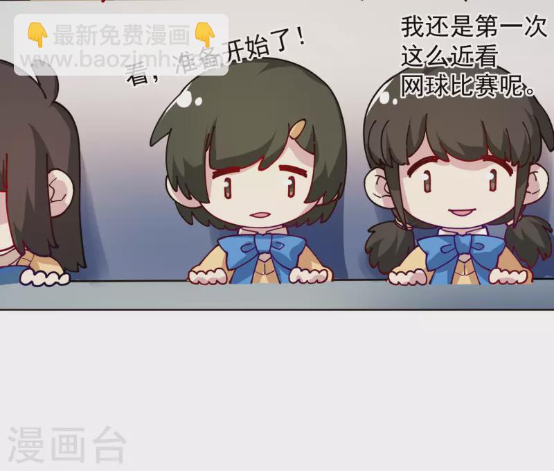 第287话 梦想破灭-第290话