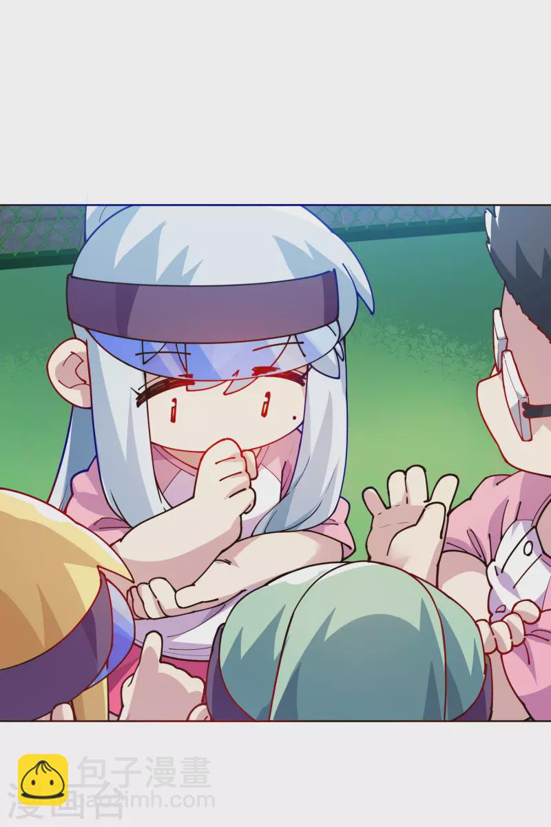 第291话 作弊不成-第294话