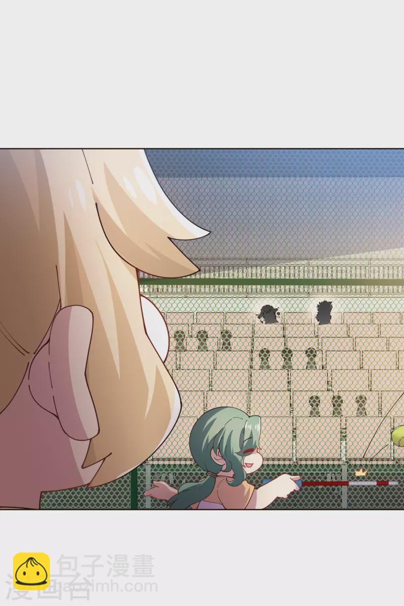 第291话 作弊不成-第294话