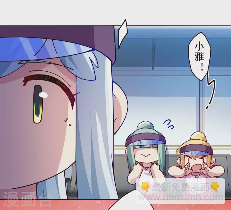 第291话 作弊不成-第294话