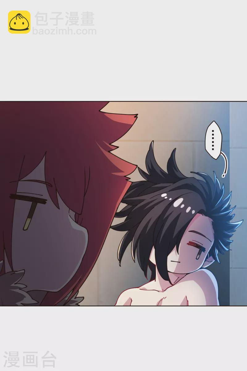 第293话 洗碗修炼-第296话