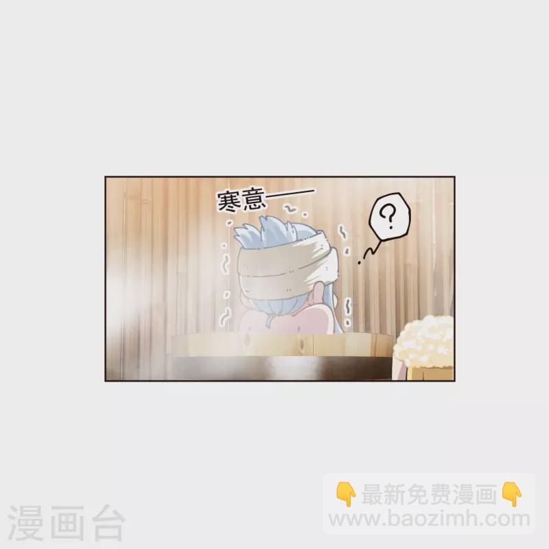 第293话 洗碗修炼-第296话