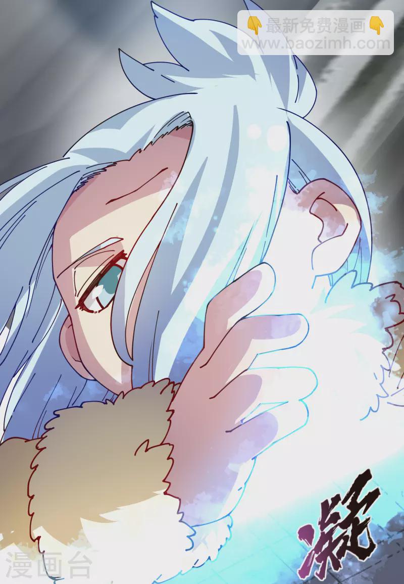 第295话 洛基先生-第298话