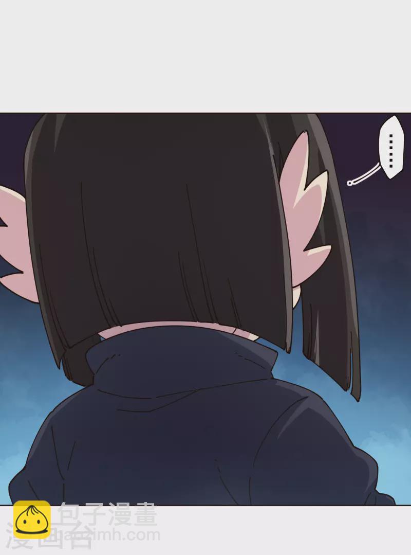 第297话 抢夺-第300话