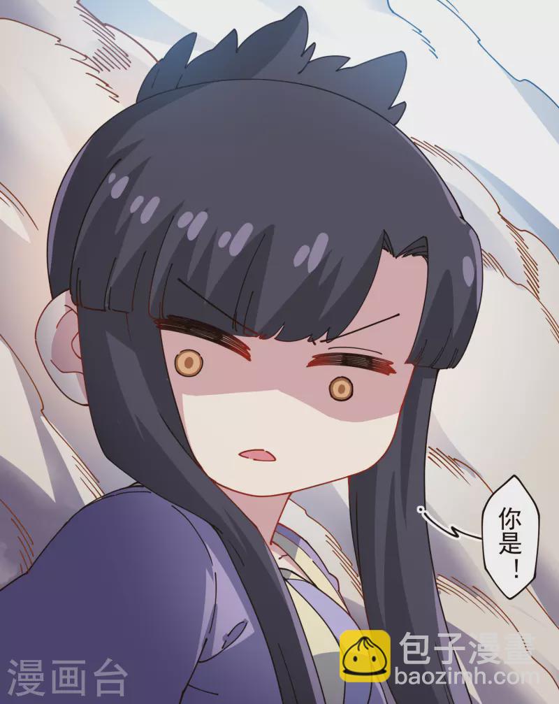 第297话 抢夺-第300话