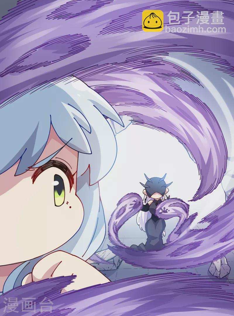 第297话 抢夺-第300话