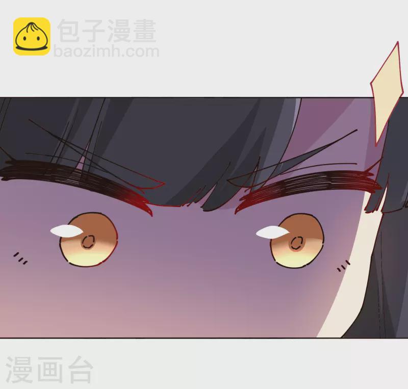 第297话 抢夺-第300话
