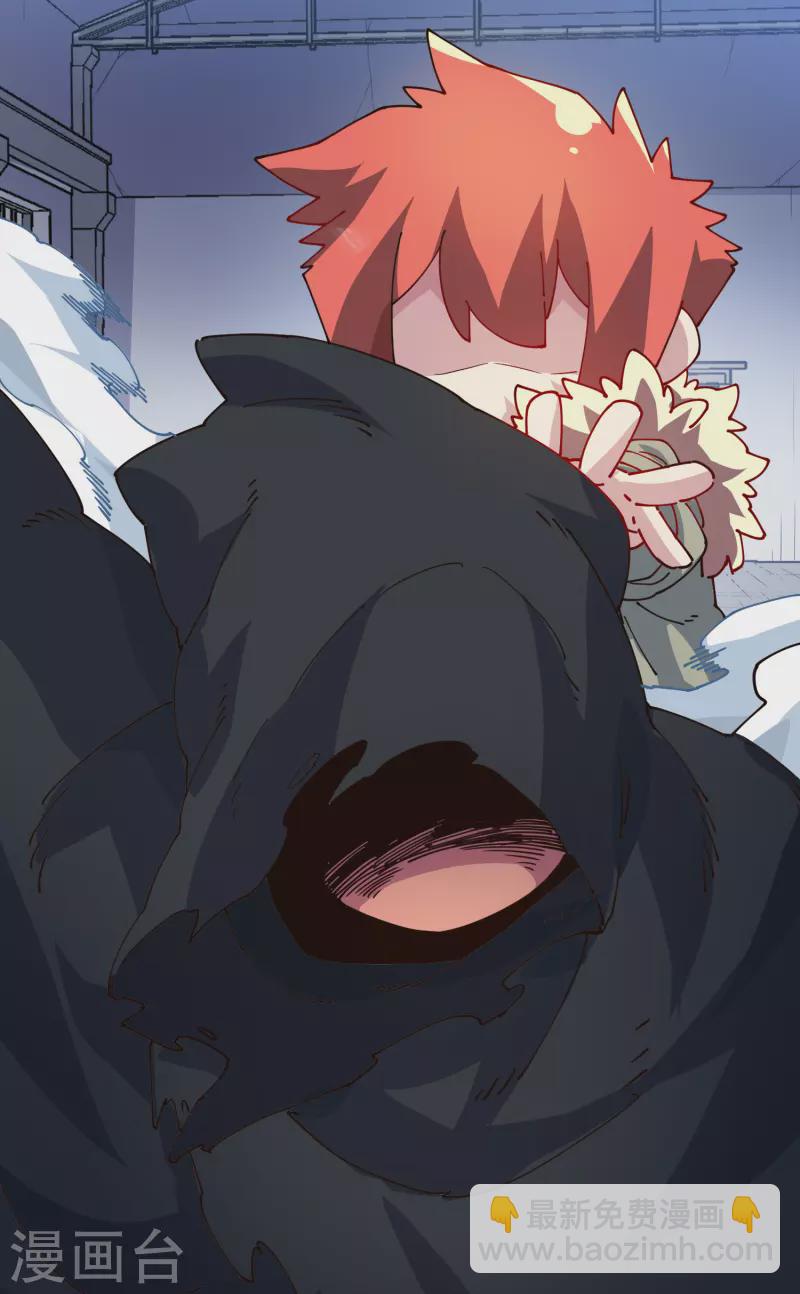 第297话 抢夺-第300话