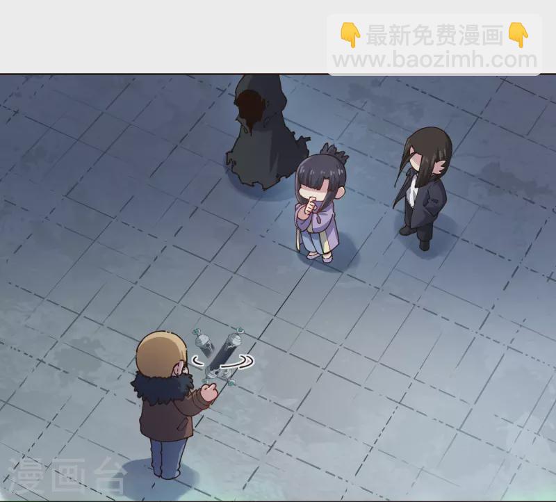 第297话 抢夺-第300话