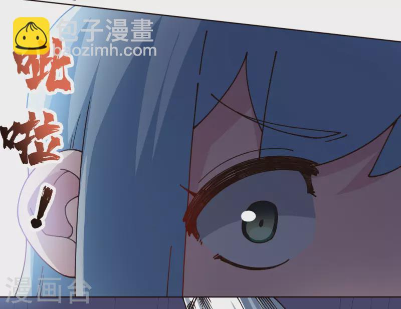 第299话 幻境解除-第302话