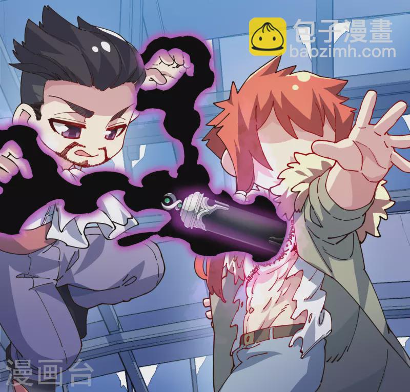 第299话 幻境解除-第302话