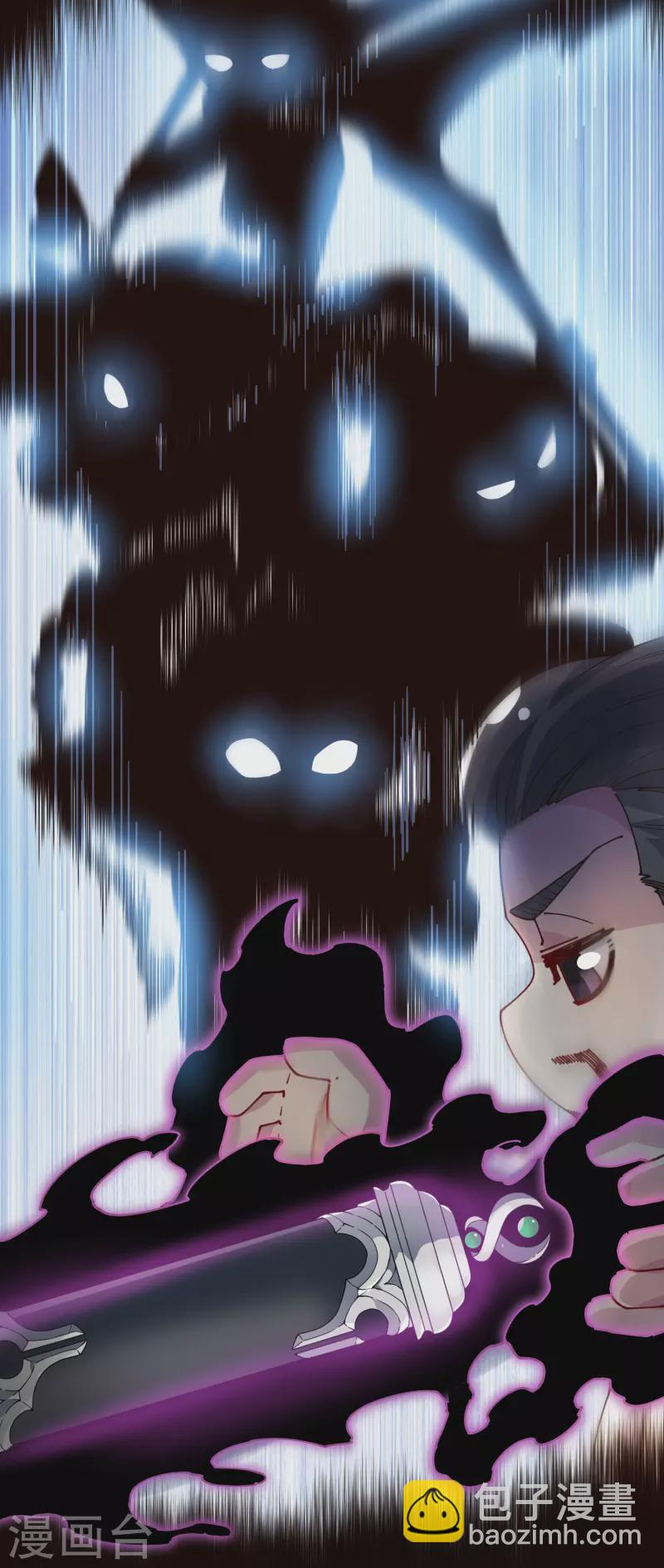 第299话 幻境解除-第302话