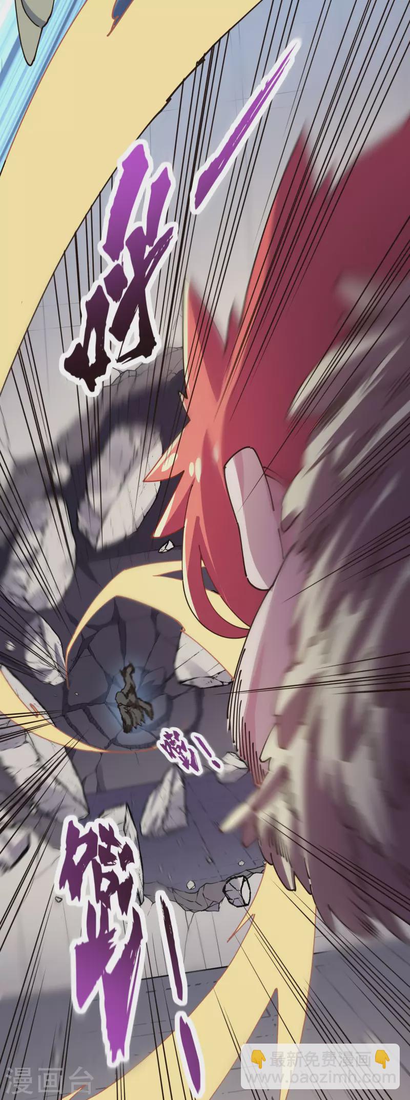 第301话 灵力暴走-第304话