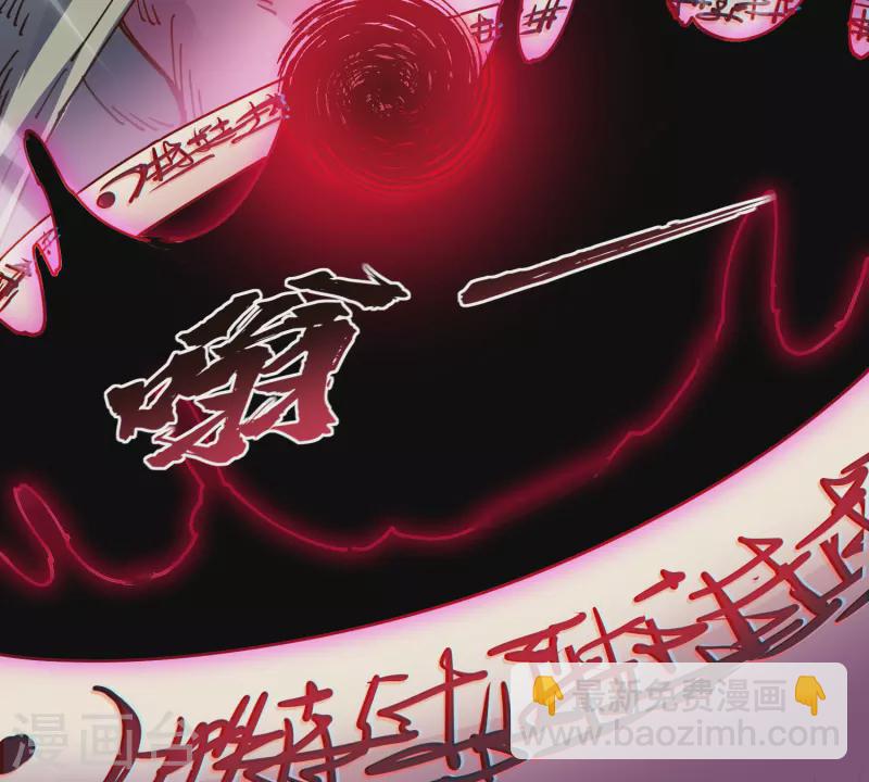 第301话 灵力暴走-第304话