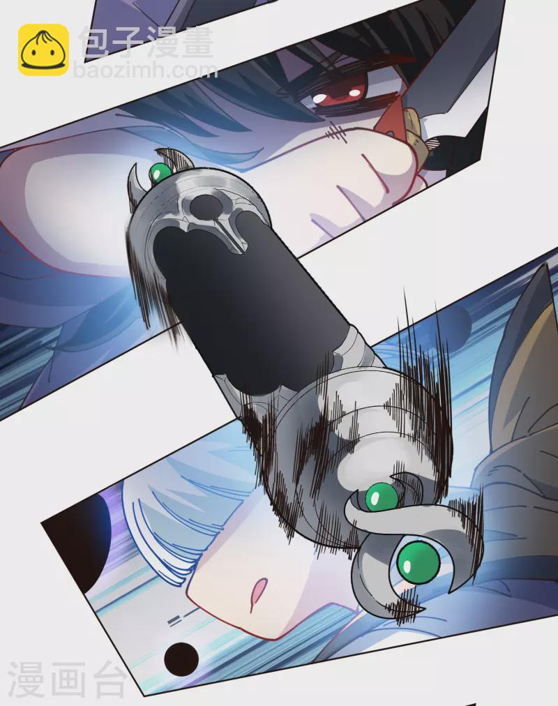 第301话 灵力暴走-第304话