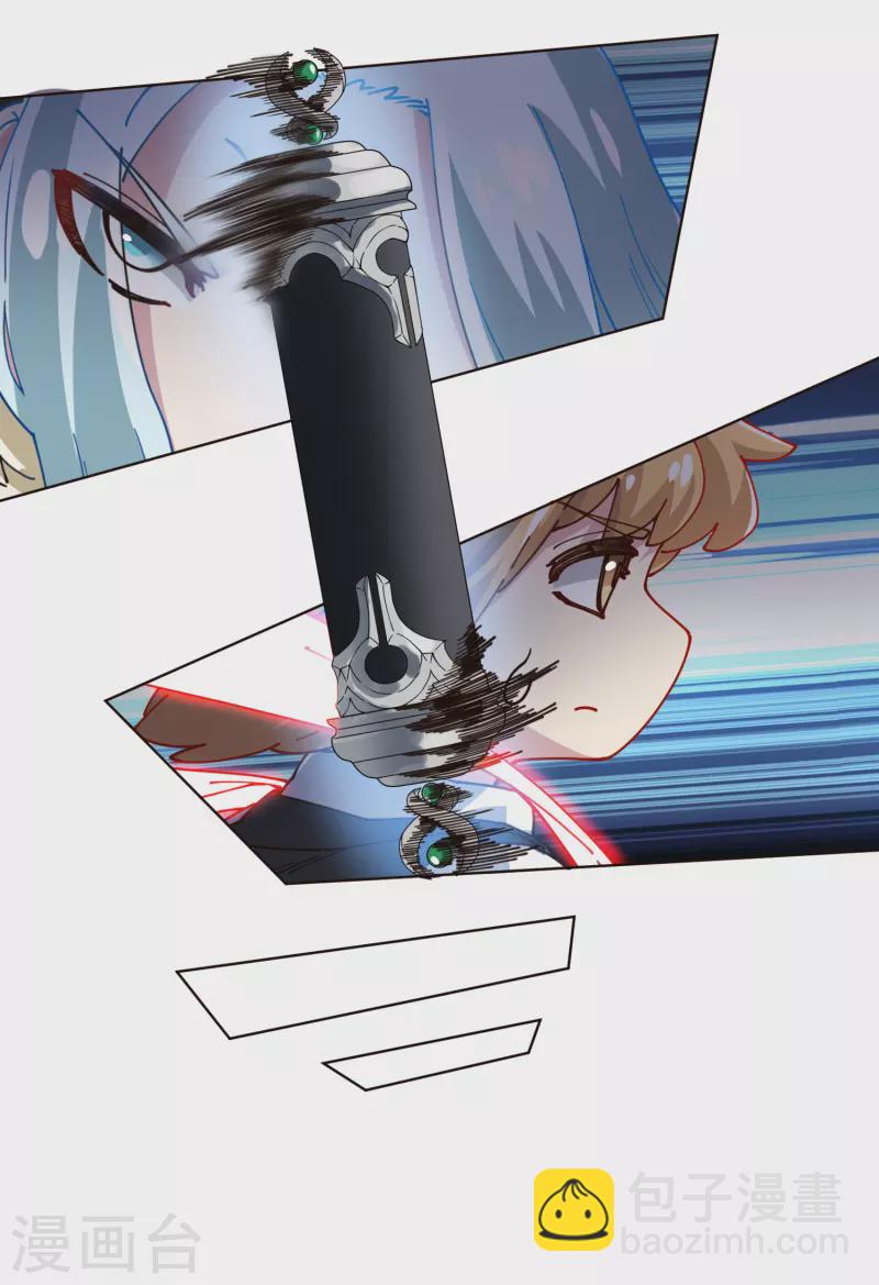 第301话 灵力暴走-第304话