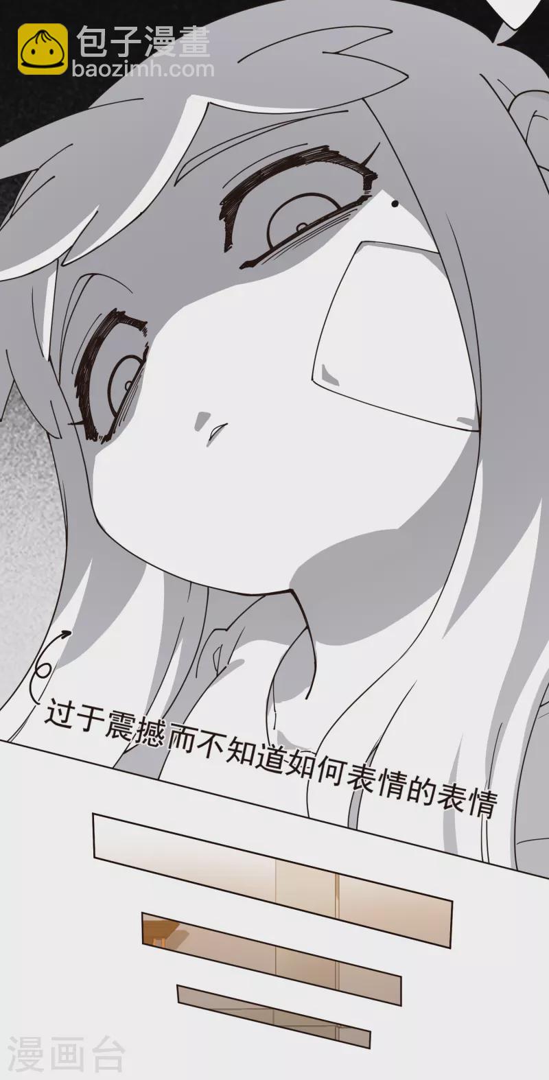 第304话 见面礼-第308话