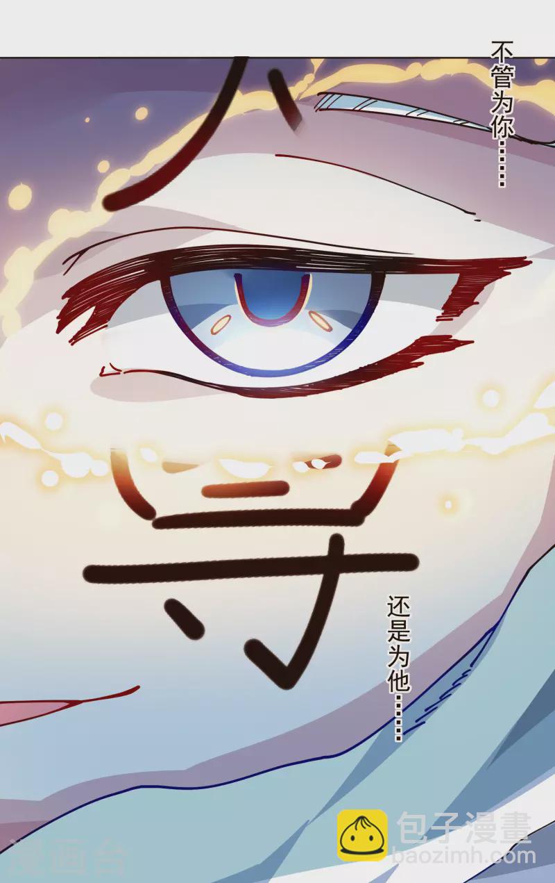 第304话 见面礼-第308话