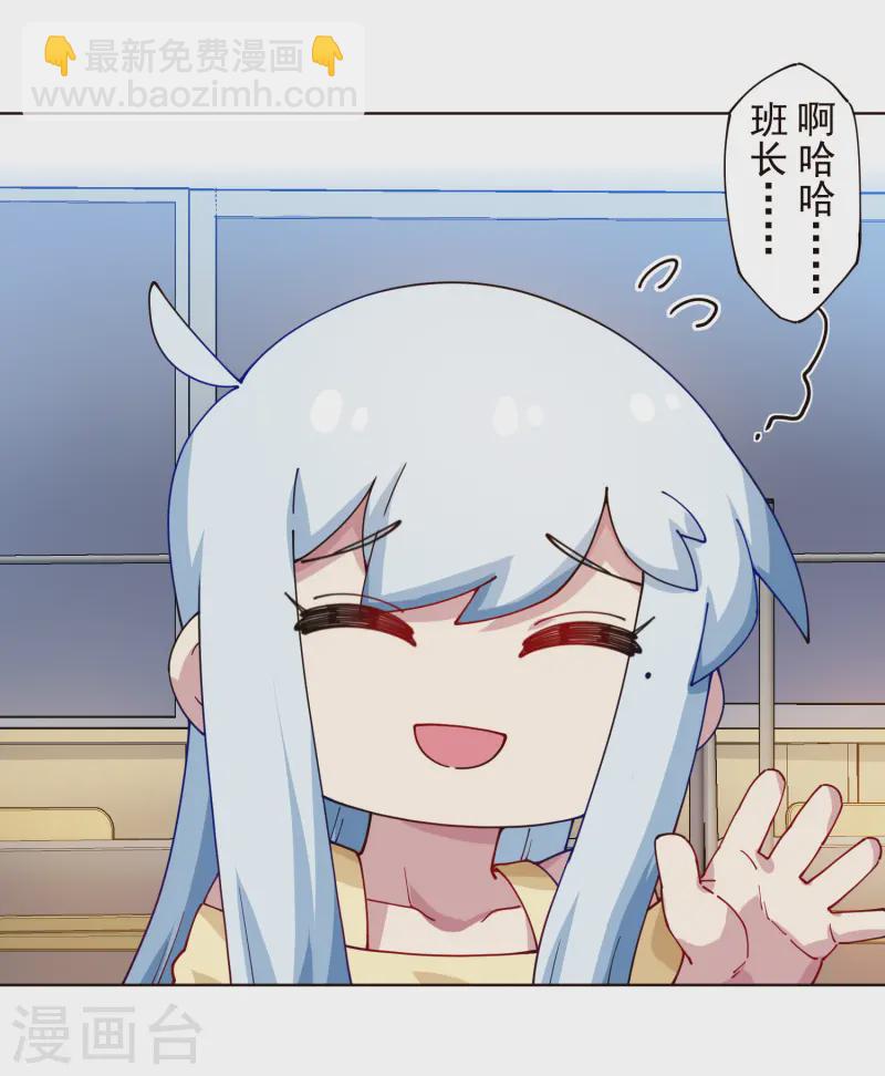第306话 上台-第310话