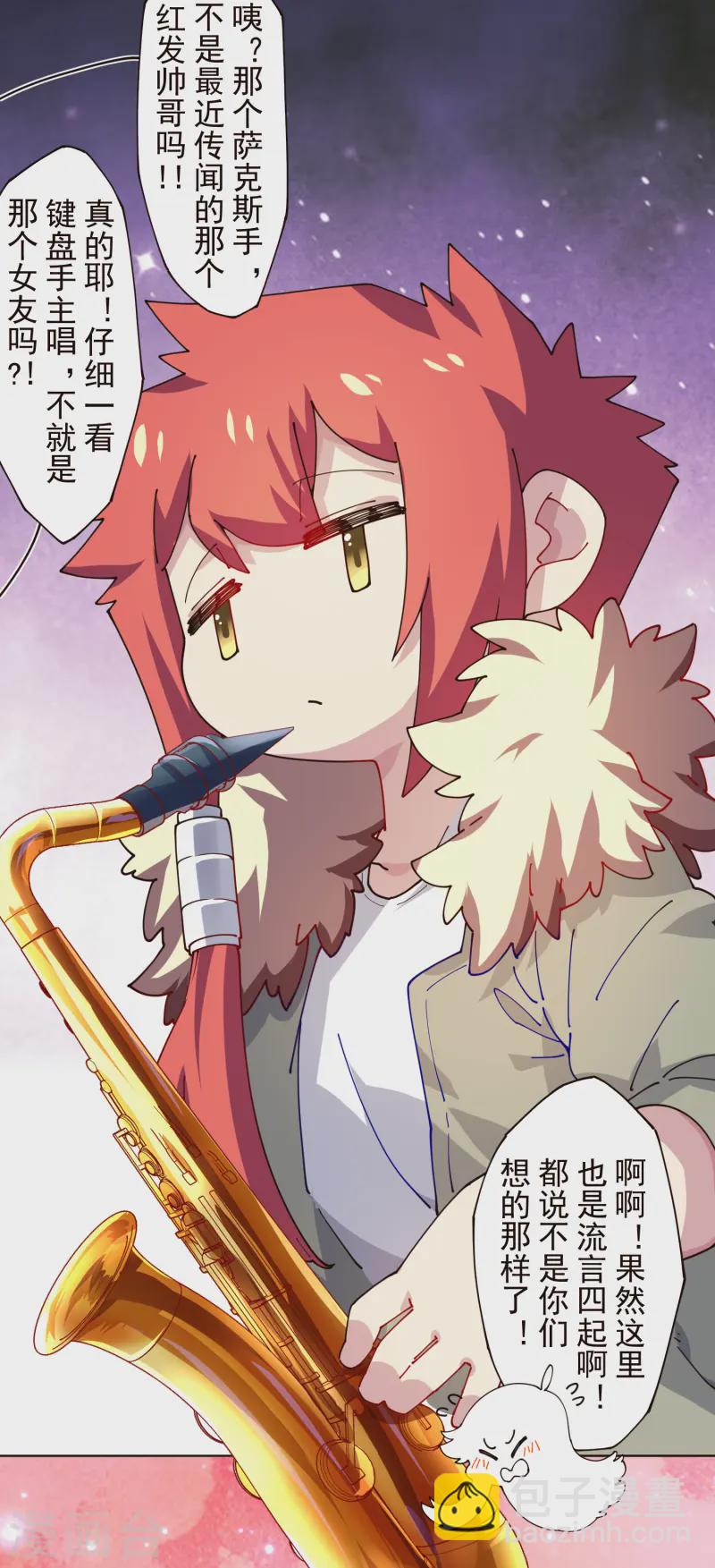 第306话 上台-第310话