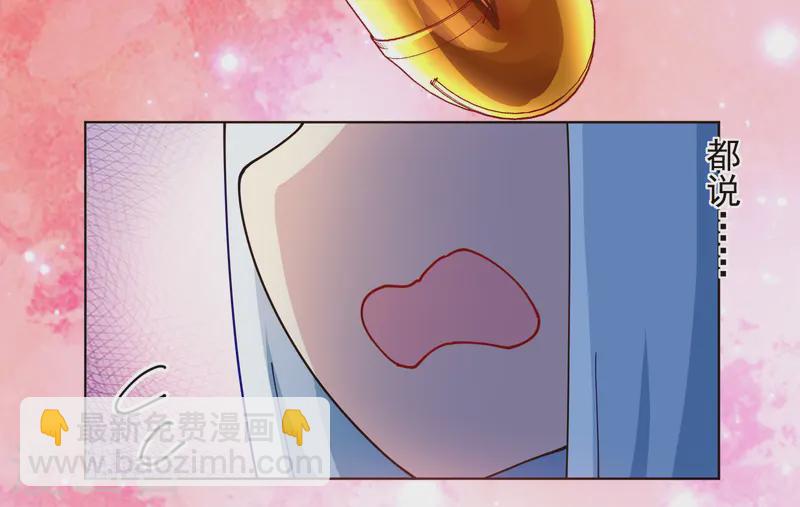 第306话 上台-第310话