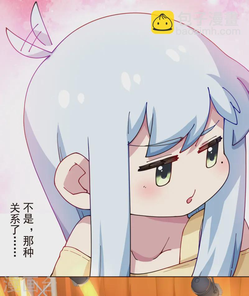 第306话 上台-第310话
