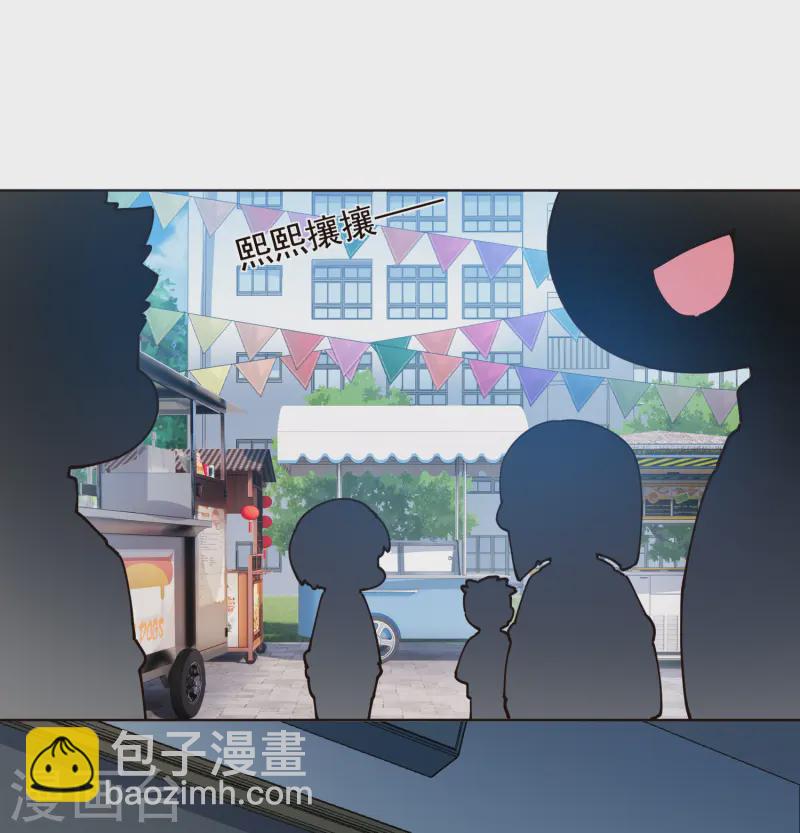第306话 上台-第310话