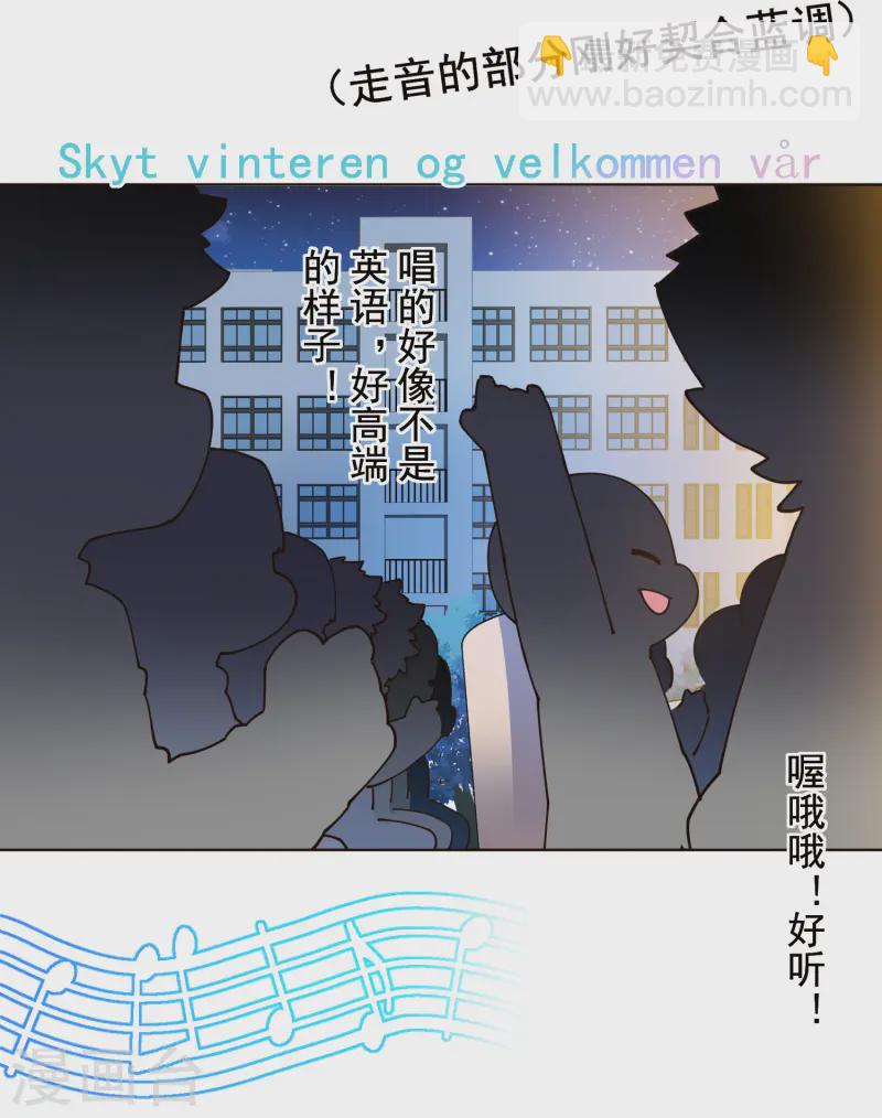 第306话 上台-第310话