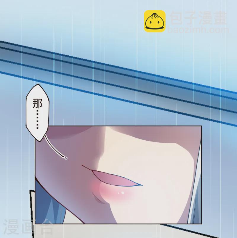 第308话 一样-第312话