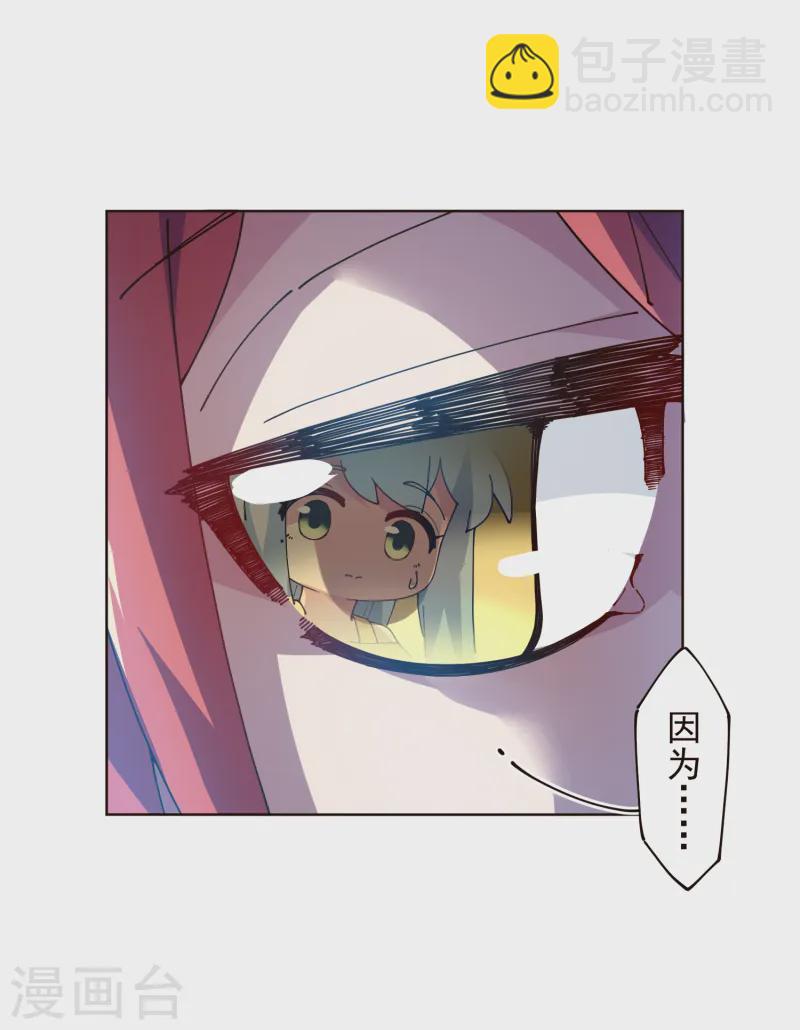 第308话 一样-第312话