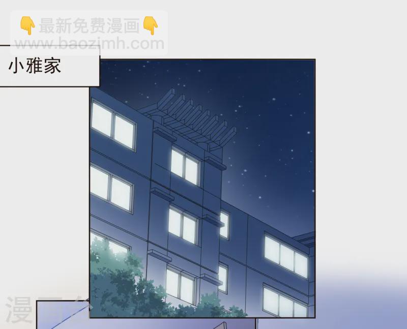 第308话 一样-第312话