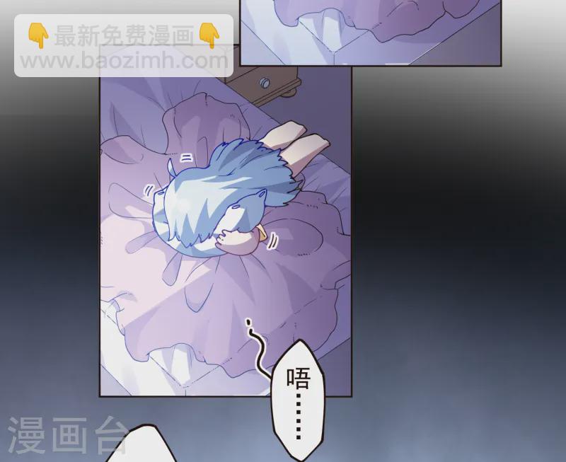 第308话 一样-第312话