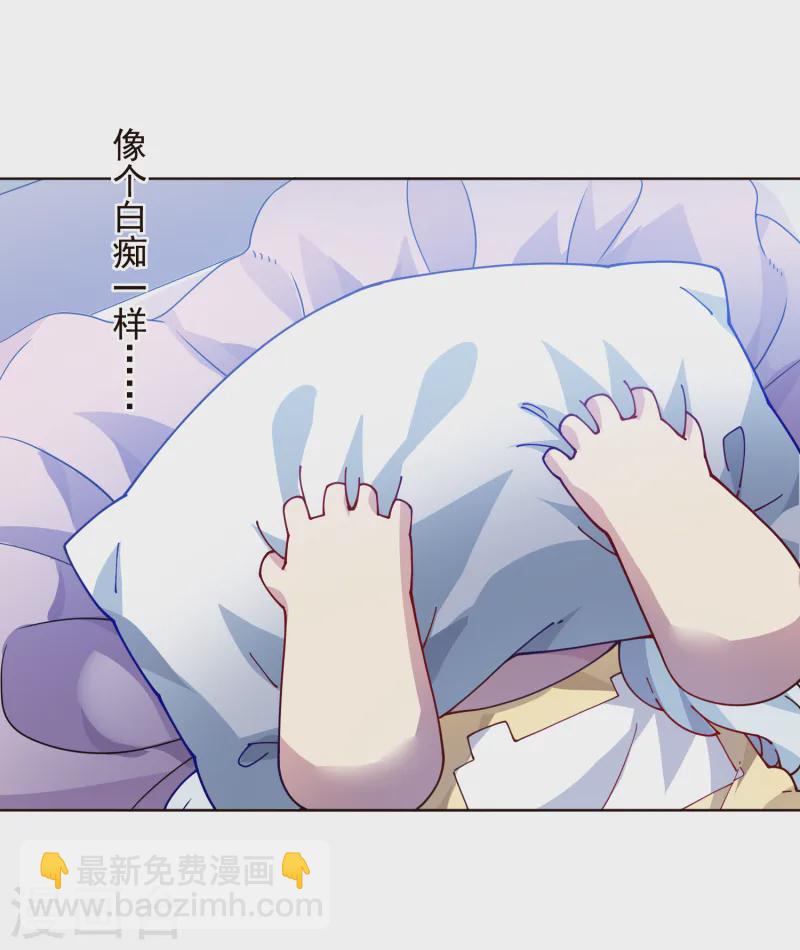 第308话 一样-第312话