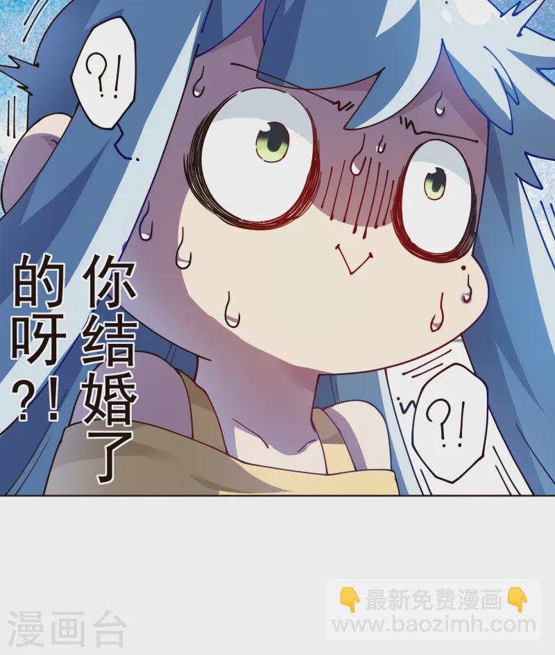 第308话 一样-第312话