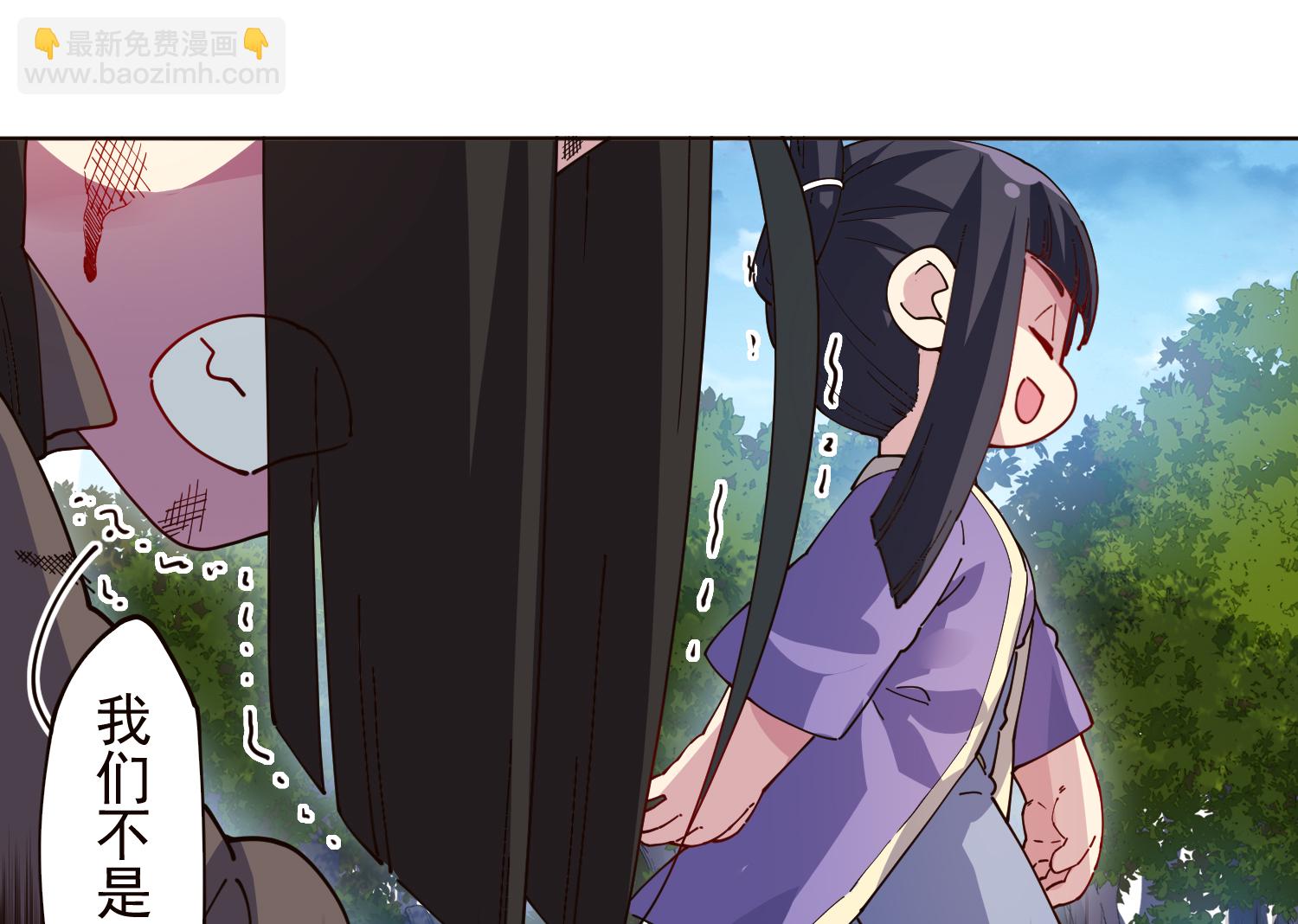 第310话 入侵花果山-第314话