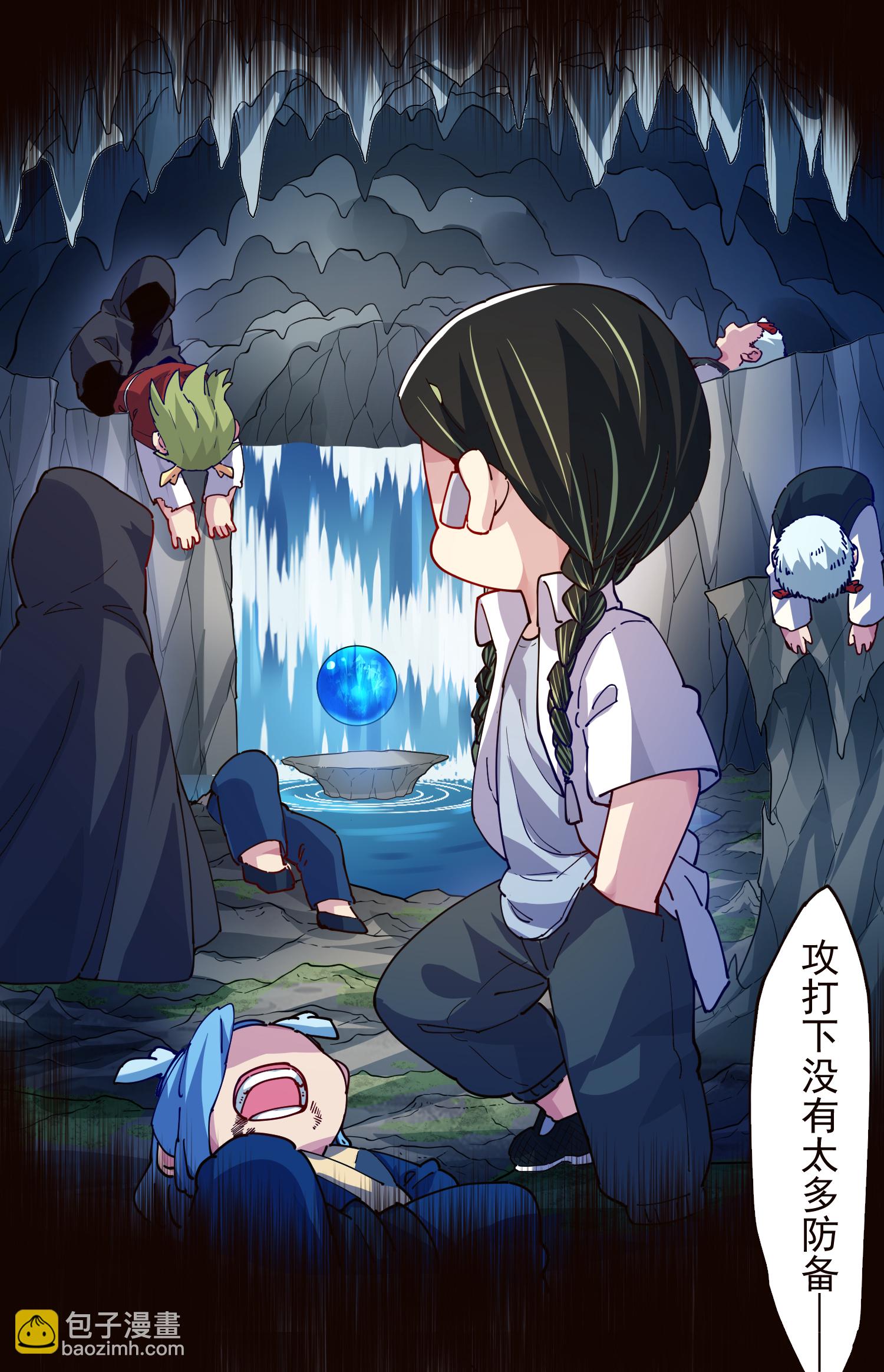 第310话 入侵花果山-第314话