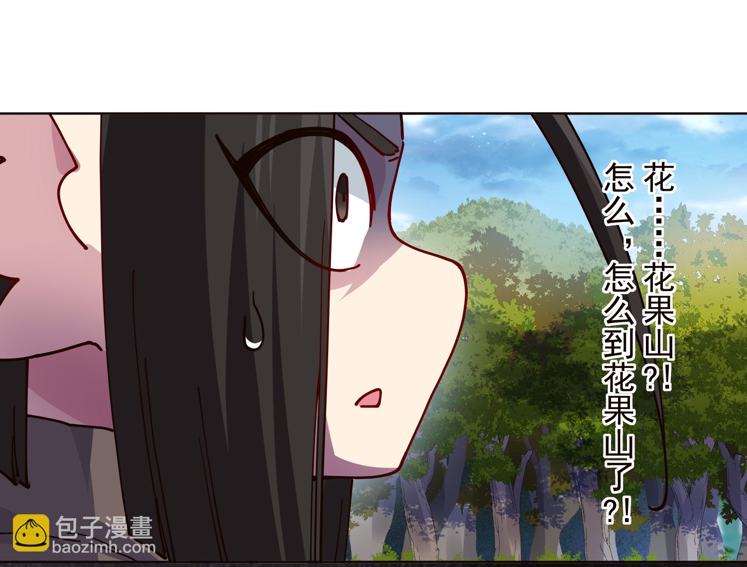 第310话 入侵花果山-第314话