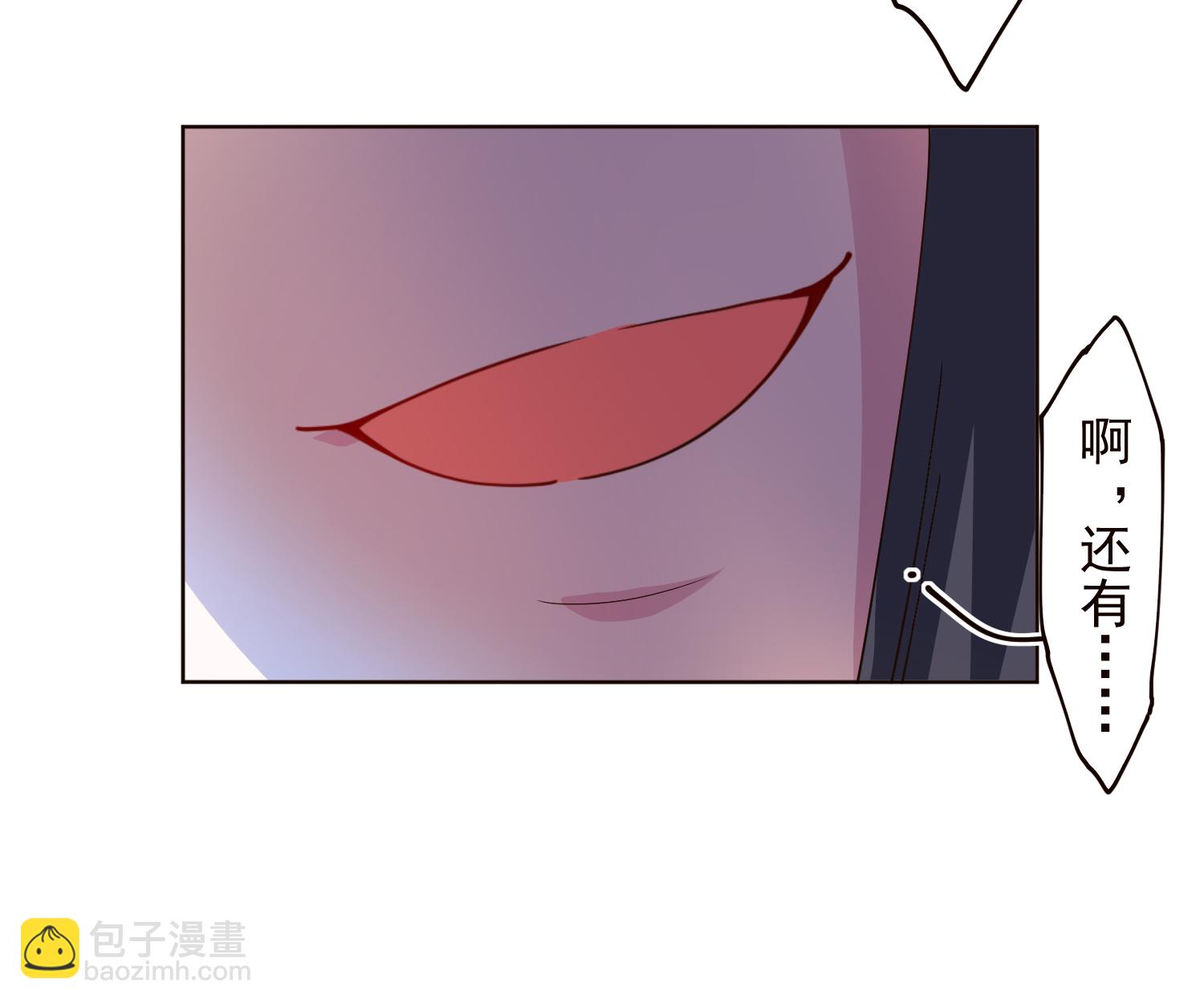 第310话 入侵花果山-第314话
