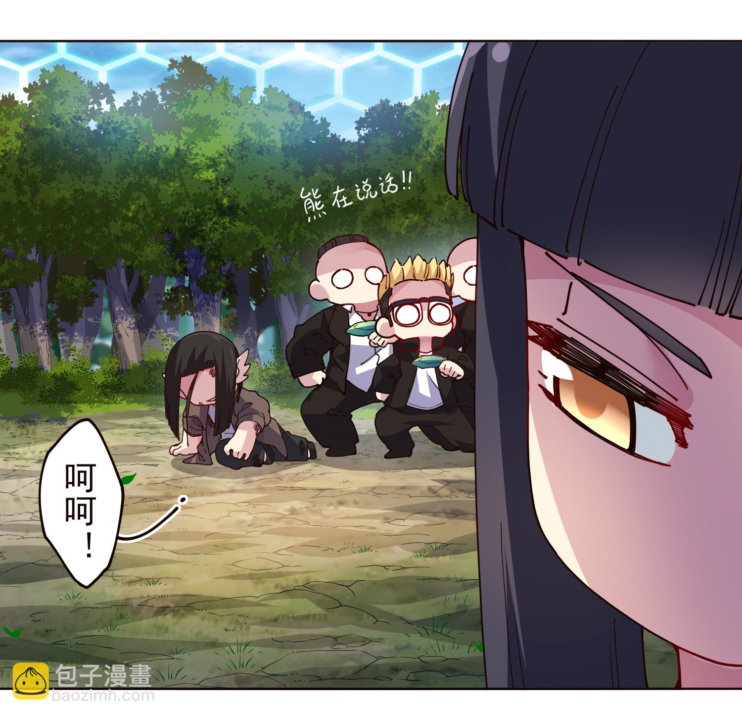 第310话 入侵花果山-第314话