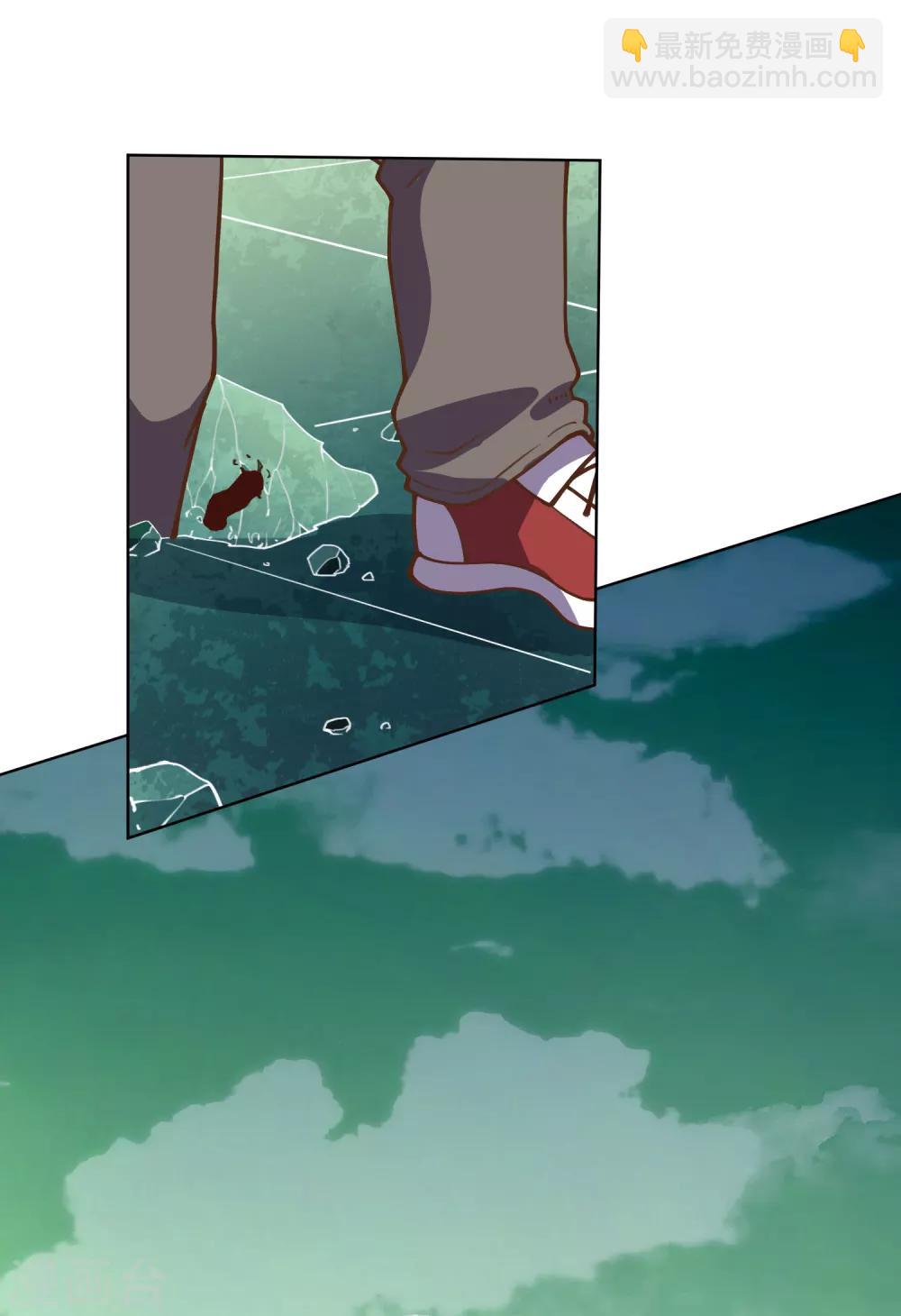 第34话 通过考核-第36话