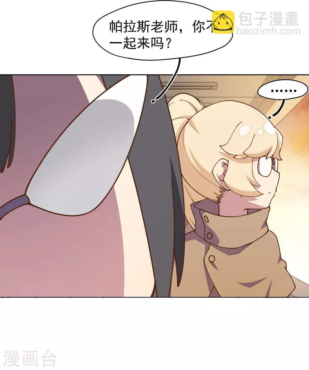 第42话 黑灯-第44话