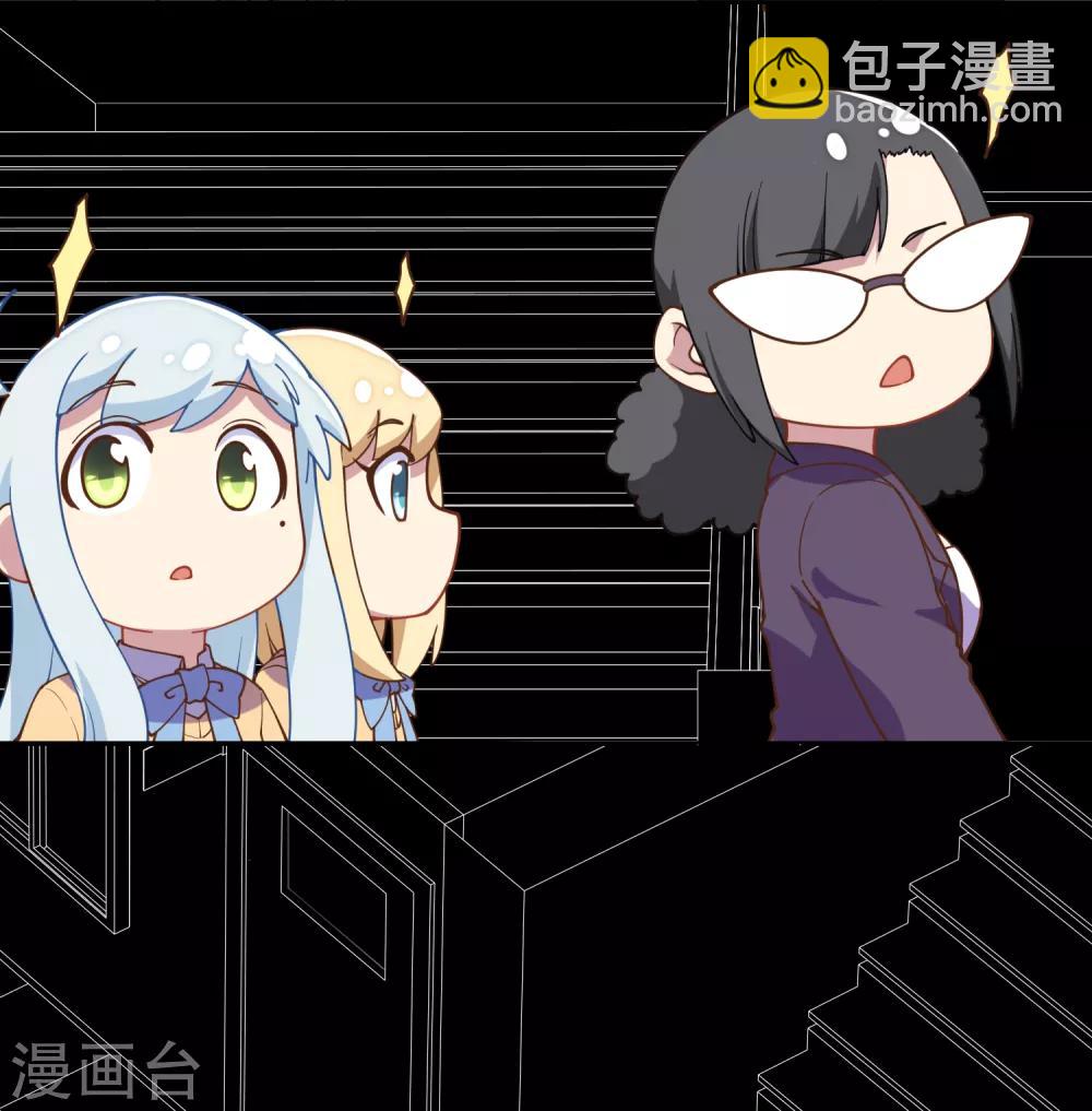 第42话 黑灯-第44话