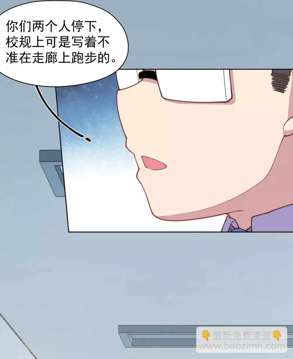 第42话 黑灯-第44话